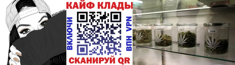 Сколько стоит Брянск АМФ  Бошки Шишки  МЕФ  Alpha PVP  Гашиш  КОКАИН 