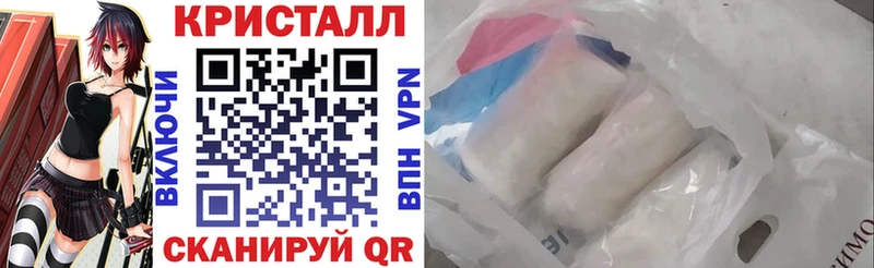 Амфетамин Premium Брянск