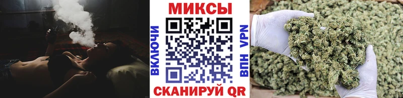 БУТИРАТ BDO  Брянск 