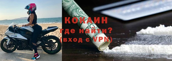круглые Краснослободск