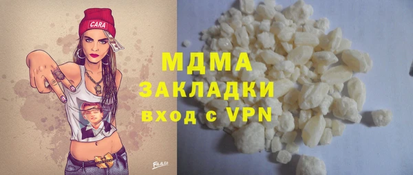 прущая мука Абдулино