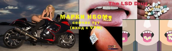 крисы Абинск