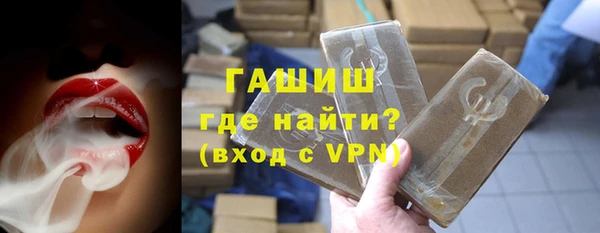 крисы Абинск