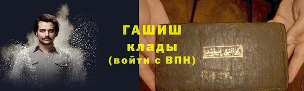 прущая мука Абдулино