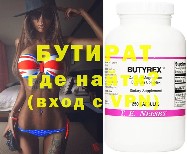 PSILOCYBIN Алзамай