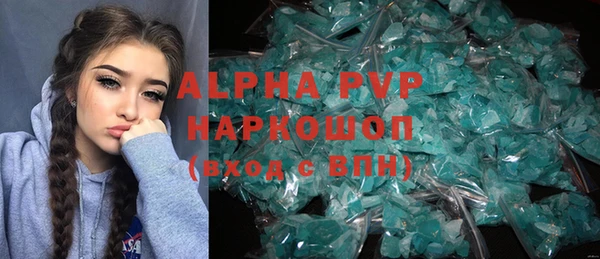 крисы Абинск
