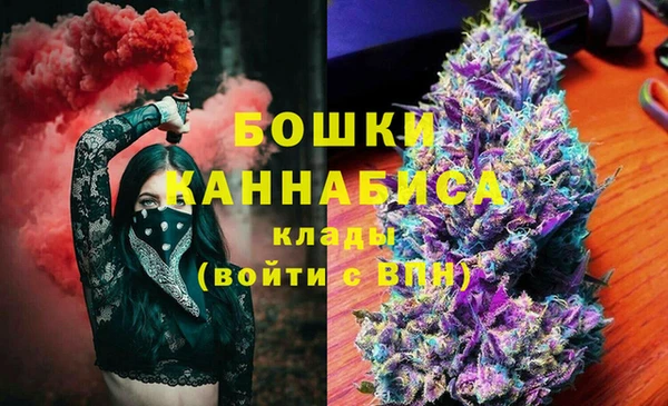 крисы Абинск