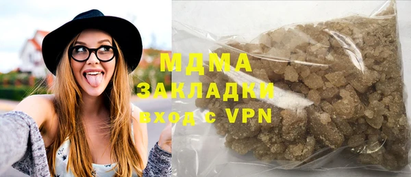 прущая мука Абдулино
