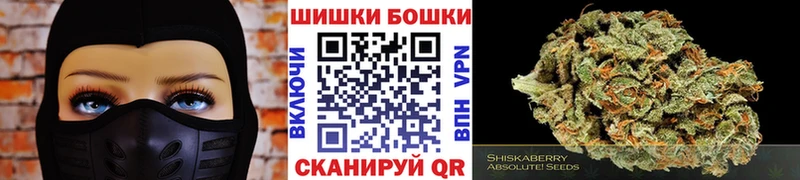 МАРИХУАНА VHQ  MEGA сайт  Брянск 